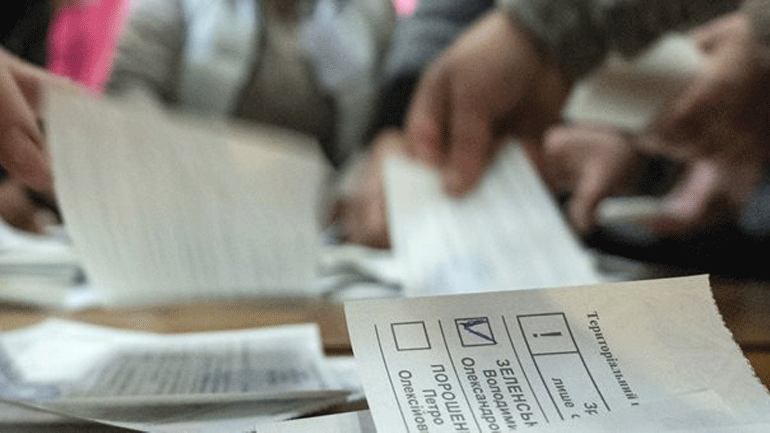 Στις 21 Ιουλίου οι πρόωρες βουλευτικές εκλογές στην Ουκρανία