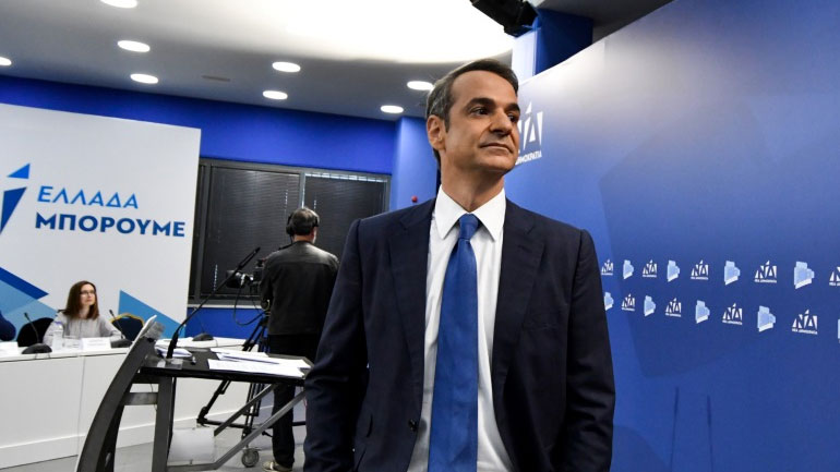 Μητσοτάκης: Πρόωρες εκλογές, έπειτα από ένα καθαρό αποτέλεσμα την 26η Μαΐου