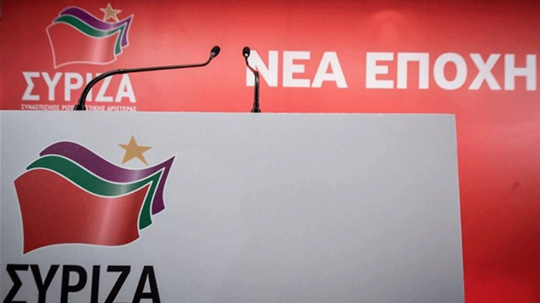 ΣΥΡΙΖΑ: Αντιδημοκρατική ενέργεια η επίθεση στη Βουλή