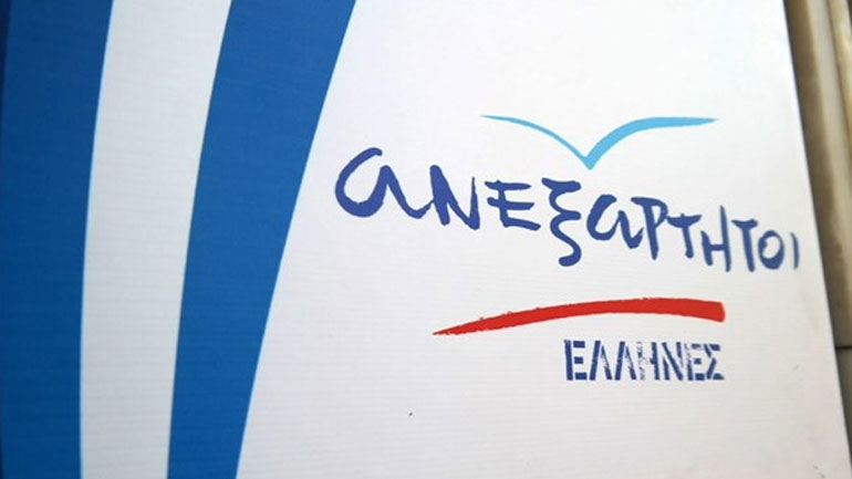 Εκπρόσωπος ΑΝΕΛ: «ΣΥΡΙΖΑ και ΝΔ αποφεύγουν να μιλήσουν για τα πραγματικά προβλήματα»