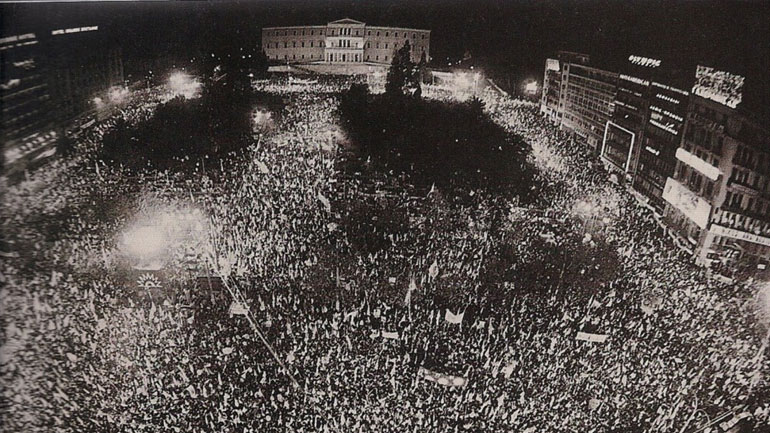 Ποιον να πιστέψεις;