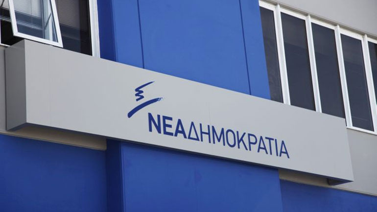 Στη νοηματική το νέο προεκλογικό σποτ της Νέας Δημοκρατίας