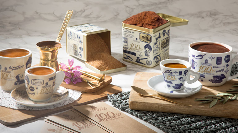 Επετειακά προϊόντα από τα Καφεκοπτεία Λουμίδη