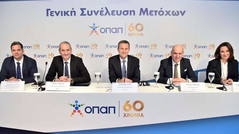 ΟΠΑΠ: Πράσινο φως από τους μετόχους σε όλα τα θέματα