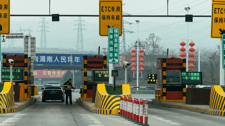 Hλεκτρονικό σύστημα διοδίων μεταξύ των κινεζικών επαρχιών
