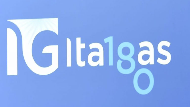 Σύμβαση συνεργασίας της ΕΔΑ ΘΕΣΣ με την ITALGAS