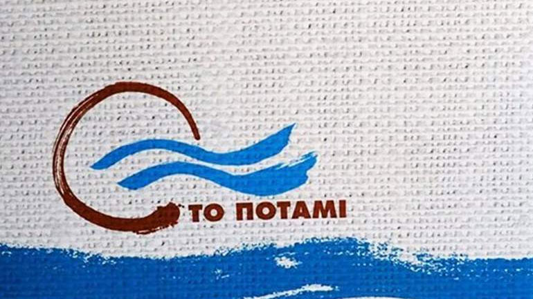 Tο Ποτάμι αρνήθηκε να δηλώσει ποιους υποψήφιους δημάρχους και περιφερειάρχες υποστηρίζει στις εκλογές της Κυριακής