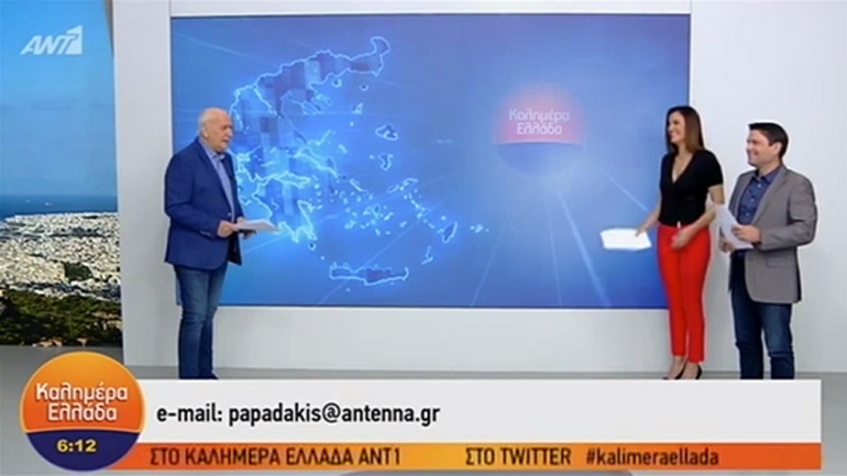 Το άστοχο σχόλιο τού Γιώργου Παπαδάκη για τη Γενοκτονία των Ποντίων