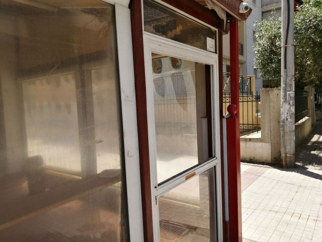 Το κατάστημα του 43χρονου