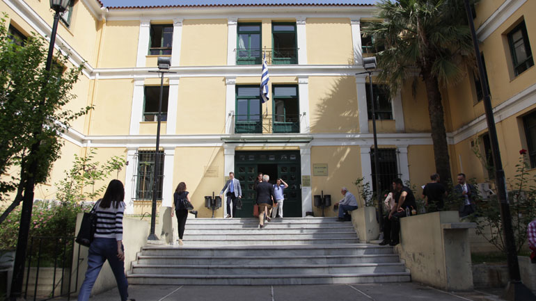 Κάλεσμα «Ρουβίκωνα» για συγκέντρωση στα δικαστήρια της Ευελπίδων