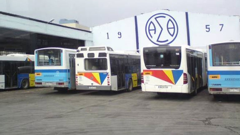 Ανακοίνωση ΟΑΣΘ κατά του υποψηφίου δημάρχου Ν. Ταχιάου