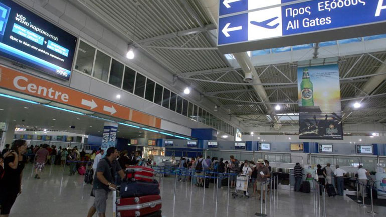 Με ηρωίνη στις αποσκευές του συνελήφθη 76χρονος στο «Ελ. Βενιζέλος»