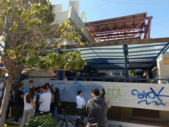 Πηγή Φωτογραφίας: my-mosxato.blogspot.com