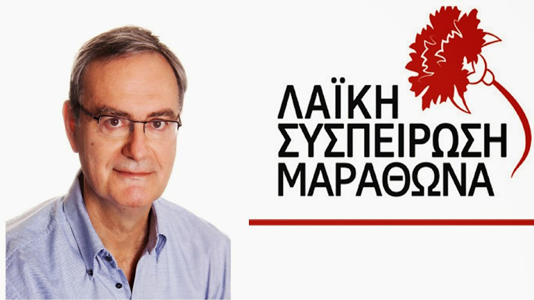 N. Στεφανίδης: Δεν υπογράφουμε «δηλώσεις νομιμοφροσύνης»