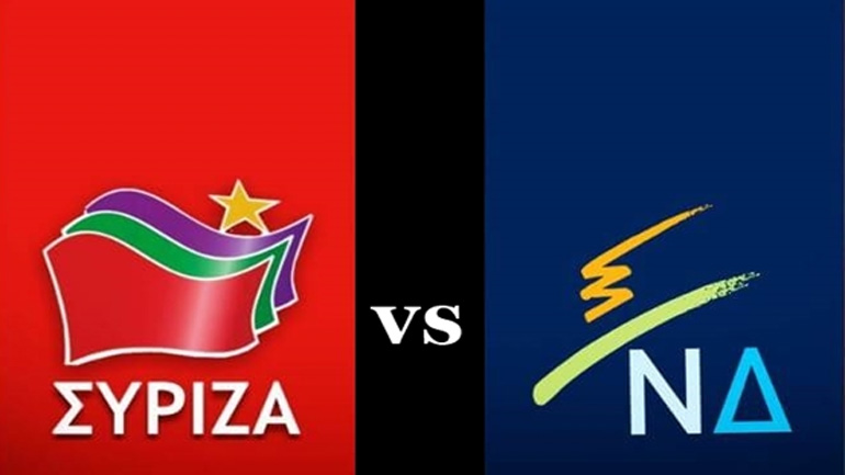 «ΣΥ.ΡΙΖ.Α.» vs «Νέα Δημοκρατία»: Πώς έκλεισαν οι «κάλπες» στις στοιχηματικές εταιρείες