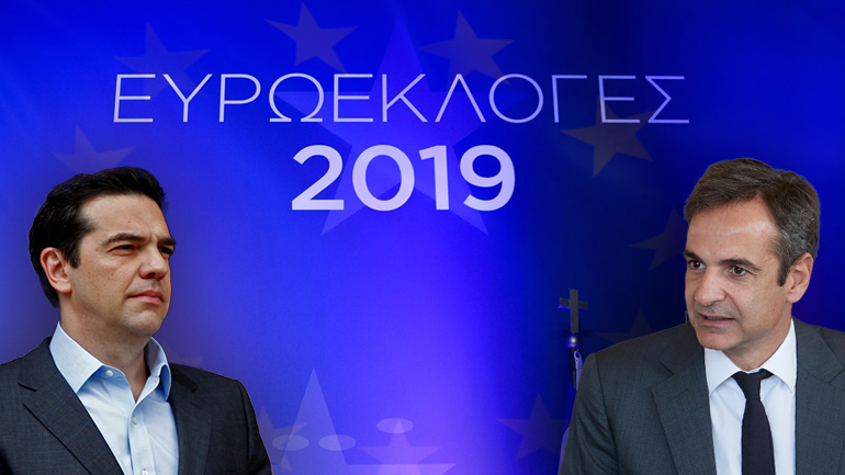 Σοκ για τον Τσίπρα