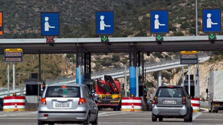 Χωρίς διόδια την Κυριακή για διευκόλυνση των εκλογέων