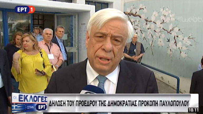 Πρ. Παυλόπουλος: Είναι η ώρα να αποδείξουμε πόσο συνειδητοποιημένοι Ευρωπαίοι είμαστε