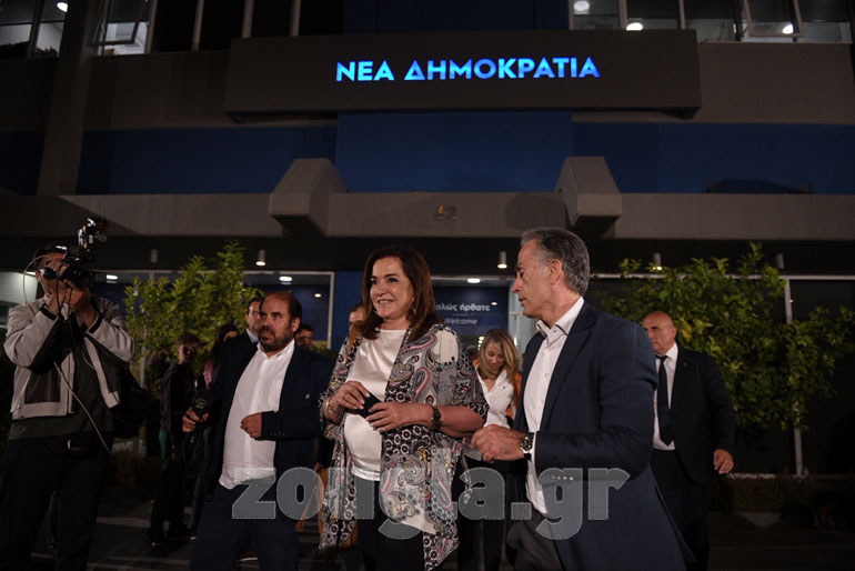 Η Ντ. Μπακογιάννη