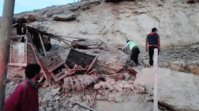 Τουλάχιστον δύο νεκροί και 30 τραυματίες από τον σεισμό στο Περού