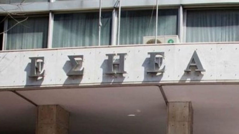 Η ΕΣΗΕΑ στηρίζει διωκόμενο Τούρκο δημοσιογράφο