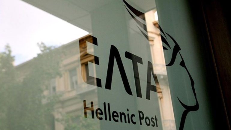 Ένοπλη ληστεία στα ΕΛΤΑ Ζωγράφου