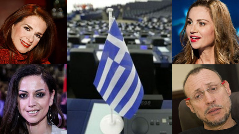 Πάτωσαν οι celebrities στις ευρωεκλογές