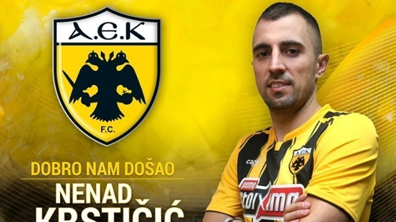 Διαψεύδει για Κρίστιτσιτς η ΑΕΚ