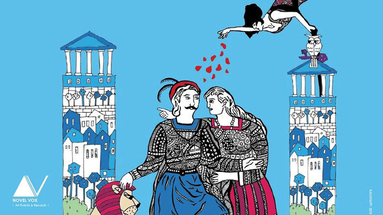 Χαΐνηδες – Κι όμΩς κινείται: Παρουσιάζουν τον Ερωτόκριτο του Βιτσέντζου Κορνάρου στο Κηποθέατρο Παπάγου