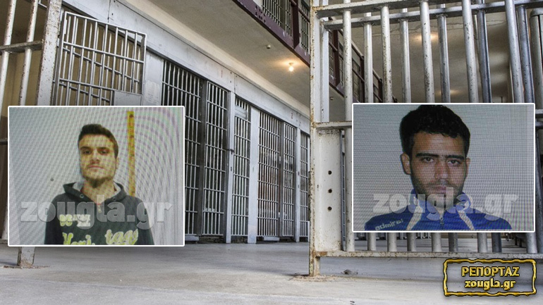 Αυτοί είναι οι δραπέτες των φυλακών Αυλώνα
