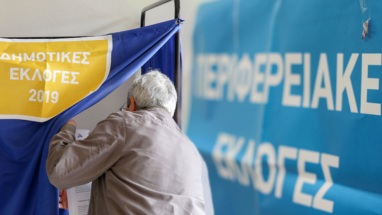 Ποιοι είναι οι υποψήφιοι δήμαρχοι που πέρασαν στον β’ γύρο