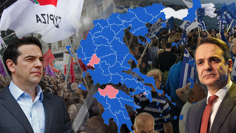 Ευρωεκλογές: Οι πρωτιές και τα ποσοστά των δύο μεγάλων κομμάτων