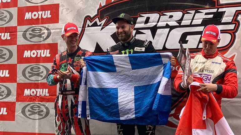 Έλληνας οδηγός νικητής στο Πανευρωπαϊκό Πρωτάθλημα Drift