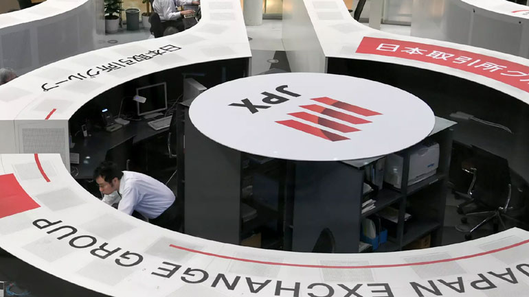 Xαμόγελα στο Τόκιο