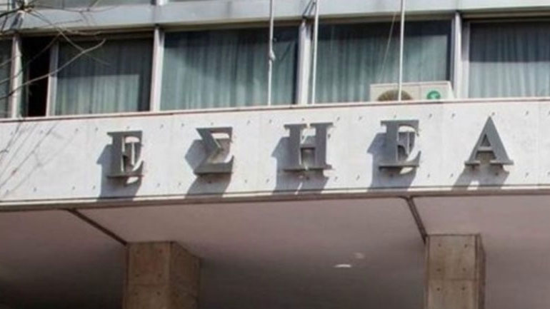 ΕΣΗΕΑ: Μετά από 65 χρόνια νέος Παγκόσμιος Χάρτης Δημοσιογραφικής Δεοντολογίας από τη ΔΟΔ