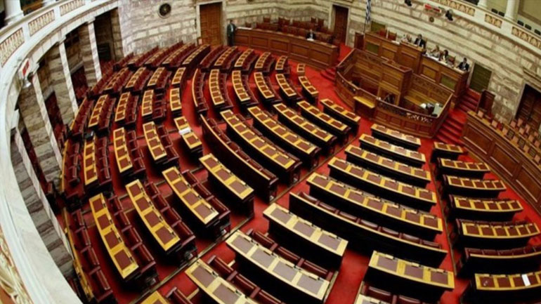 Αναβλήθηκε η προγραμματισμένη για τη Πέμπτη 30 Μαίου συνεδρίαση της Επιτροπής Θεσμών