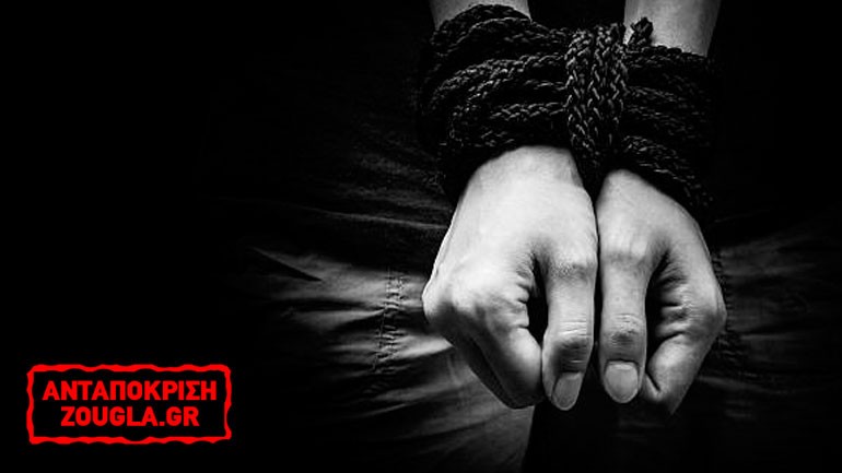 Αβοήθητα παραμένουν πολλά θύματα του trafficking στην Ευρώπη