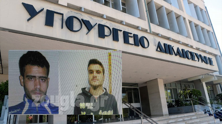 Ανακοίνωση του Υπουργείου Δικαιοσύνης για τους δραπέτες των φυλακών Αυλώνα