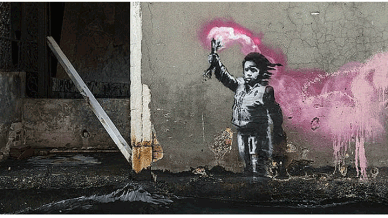 «Υπέγραψε» ο Banksy την προσφυγοπούλα με τη φωτοβολίδα