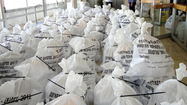 Ηράκλειο: Αγνοούνται… εκλογικοί σάκοι!