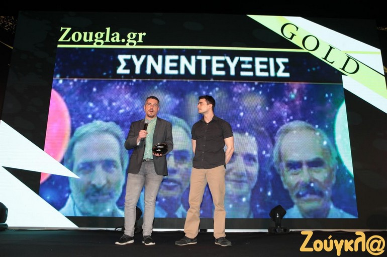 Οι δημοσιογράφοι του zougla.gr Σωτήρης Σκουλούδης και Παναγιώτης Βλαχουτσάκος