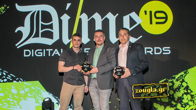 Από τις εσχατιές του σύμπαντος, στις… πιάτσες του αγοραίου έρωτα: Δύο βραβεία για το zougla.gr στα Digital Media Awards Από τις εσχατιές του σύμπαντος, στις… πιάτσες του αγοραίου έρωτα: Δύο βραβεία για το zougla.gr στα Digital Media Awards