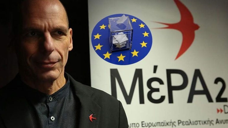 Ποικίλο πρόγραμμα…