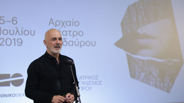 Με «Ορέστεια» και «Ικέτιδες» το Εθνικό στην Επίδαυρο