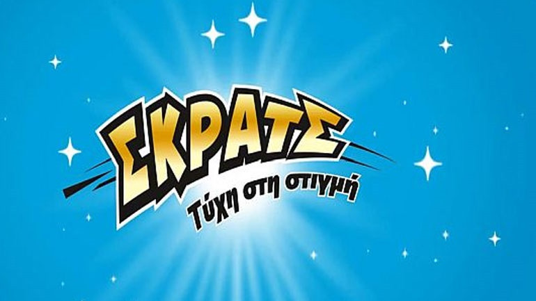 ΣΚΡΑΤΣ: Κέρδη 2.986.191 ευρώ την προηγούμενη εβδομάδα