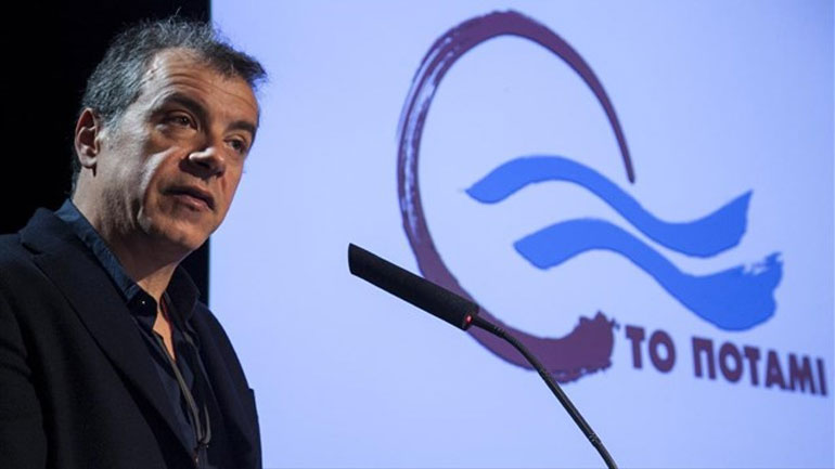 Τελεσίδικο: Το «Ποτάμι» δεν κατεβαίνει στις εκλογές