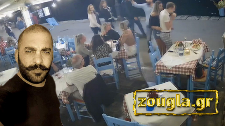 Ο υπεύθυνος της ταβέρνας, που έσωσε τον Άγγλο τουρίστα από πνιγμό, μιλά στο zougla.gr