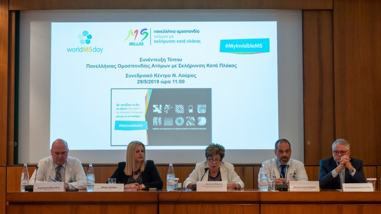 Πολλαπλή Σκλήρυνση: Οι ανάγκες των ασθενών και το νέο θεραπευτικό “οπλοστάσιο”