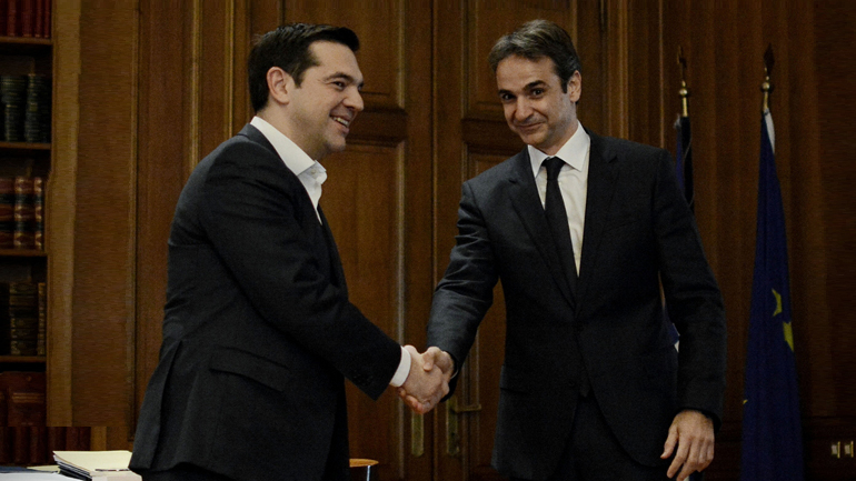 Ρίχνει “γέφυρες” προς Μητσοτάκη η κυβέρνηση