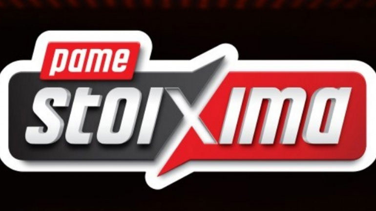 ΠΑΜΕ ΣΤΟΙΧΗΜΑ: Περισσότερα από 12 εκατομμύρια ευρώ σε κέρδη μοίρασε την προηγούμενη εβδομάδα